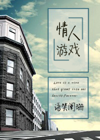 重生之官场鬼才