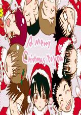 (网王BL)青色莲花--独一无二