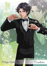 (网王)破灭的轮舞曲