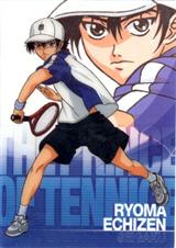 (网王)琥珀色的约定