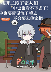 (综漫同人)弹幕都以为我是大善人