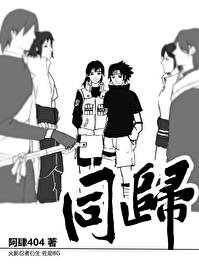 [��Ӱͬ��] ͬ��