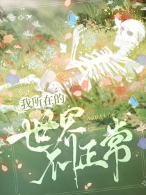 �����ڵ����粻����