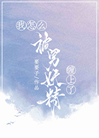 ����ô��������������