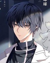 快穿:主神被娇气白月光始乱终弃