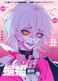 [��Ӣ��] COS�����������ǰ