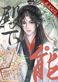 ���£����˲��ܵ�����