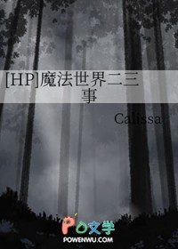 [HP] ħ�����������