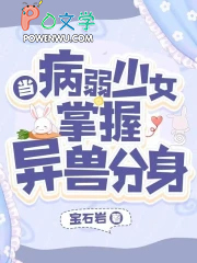 ��������Ů�������޷���