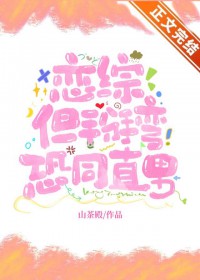 ���ۣ��������ֱͬ��