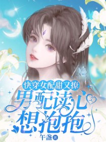 �촩Ů�������ã���������뱧��