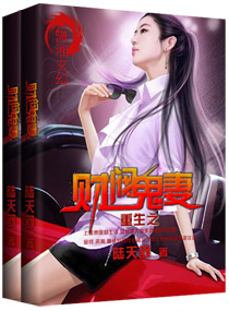 ����֮�Ʒ�����