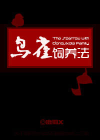 ��������ͬ�ˣ�[������]��ȸ������