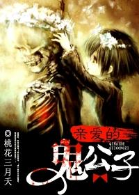 �װ��Ĺ�����