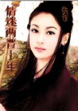 ��������ʮ��