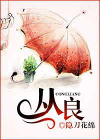 ����/ƭ��