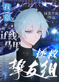 [����] �ҿ�if����������ֿ����