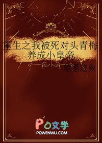 ����֮�ұ�����ͷ��÷����С�ʵ�