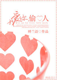 �Ұ��㣬͵����