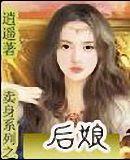 ����ϵ��֮����