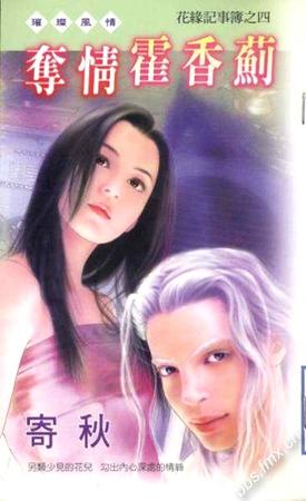 ������㼻����Ե���²�֮�ģ�