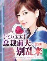 ���򱦱����ܲ�ǰ�򣬱�����