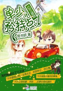 ����ʢ�飺���٣���ֵ㣡