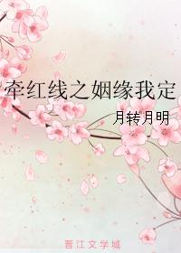 ǣ����֮��Ե�Ҷ�