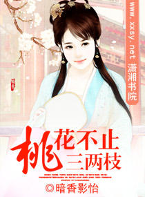 �һ���ֹ����֦