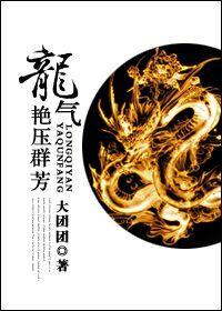 ����իͬ�ˣ�[��ի]������ѹȺ��