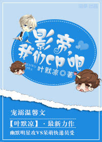 Ӱ�ۣ�����cp��