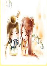 十年华衣(女尊)