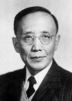 郭沫若代表作(中国现代文学百家系列)