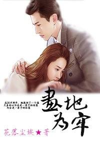 ����Ϊ�Ρ�ī���ӵ�������