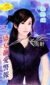 ʢ��쭰�����������������֮����