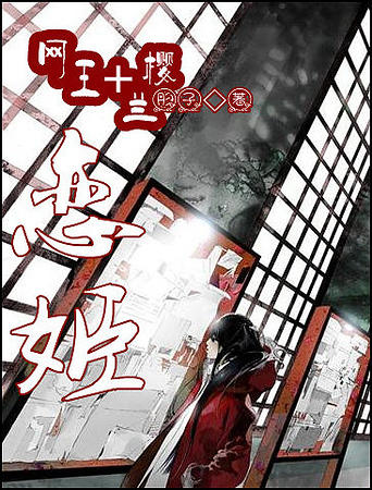 ������+ӣ��ͬ�ˣ�����