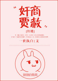 ����¥ͬ�ˣ����̼���[��¥]