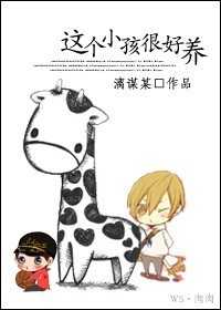 [�߸�]���С���ܺ���