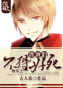 �촩֮�����ǲ��ú���