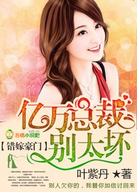 ���޾��飬�����ܲñ�̫��