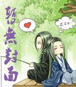 ������Ҳ���д���