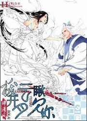 �ο����³����