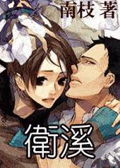 ��Ϫ[����]