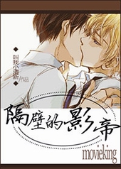 ���ڵ�Ӱ��