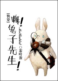 �ˣ���������[�촩]