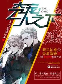 ���,һ��֮��/˧�����,�������ǳ�