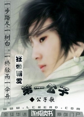 ��۰԰�����һ����