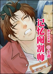 �����˸�ʦ