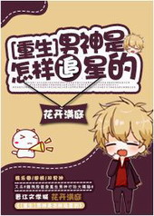 ����������׷�ǵ�