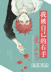 �ұ��Լ������ְ�����